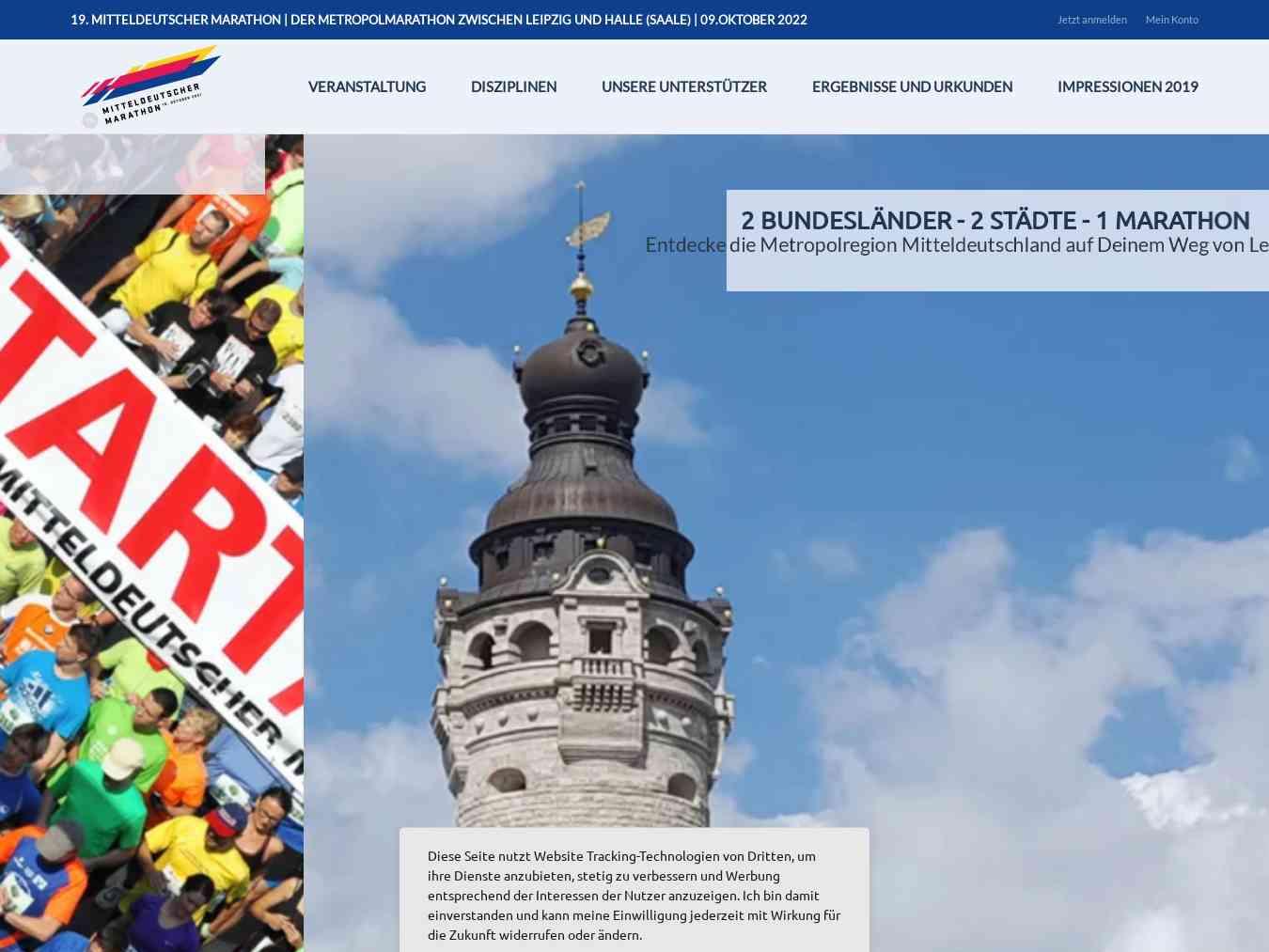 Veranstalterhomepage - http://www.mitteldeutscher-marathon.de